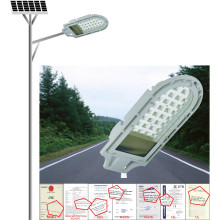 24W Solar-Straßenleuchte, Haus oder Outdoor mit Solar-Lampe, Outdoor-Garten-Licht